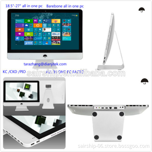 24 inch all in one pc Core i3 i5 i7